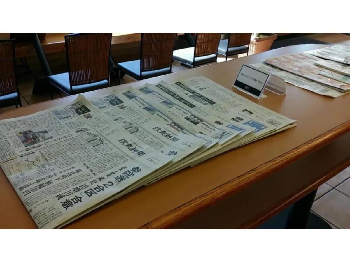 R&B Hotel Kumagaya Ekimae - Vacation Stay 14848V Esterno foto